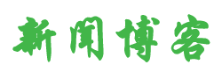 蒲城县娱乐网